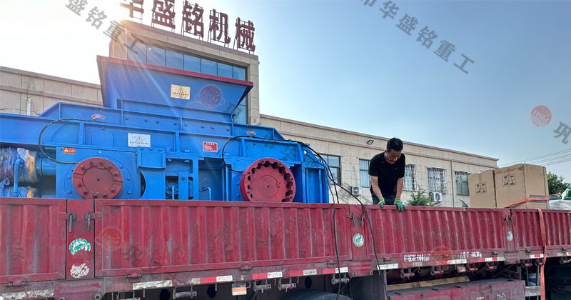 華盛銘廠家的對(duì)輥制砂機(jī)怎么樣？市場(chǎng)價(jià)一臺(tái)多少錢？