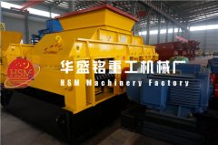 對輥破碎機(jī)設(shè)備常見故障有哪些？價格定位大概是多少