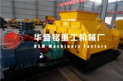 哪家的對(duì)輥破碎機(jī)性?xún)r(jià)比高,對(duì)輥破碎機(jī)怎么選廠(chǎng)家