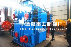 國內(nèi)哪家的四輥破碎機價格比較優(yōu)惠？廠家推薦