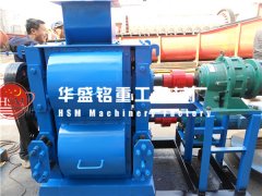 四輥破碎機價格多少錢？哪家生產的四輥破報價更便宜？